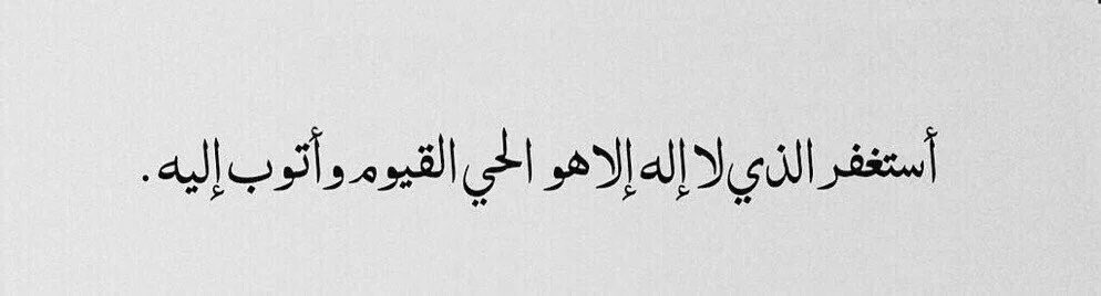 عبدالله العويشير tweet media