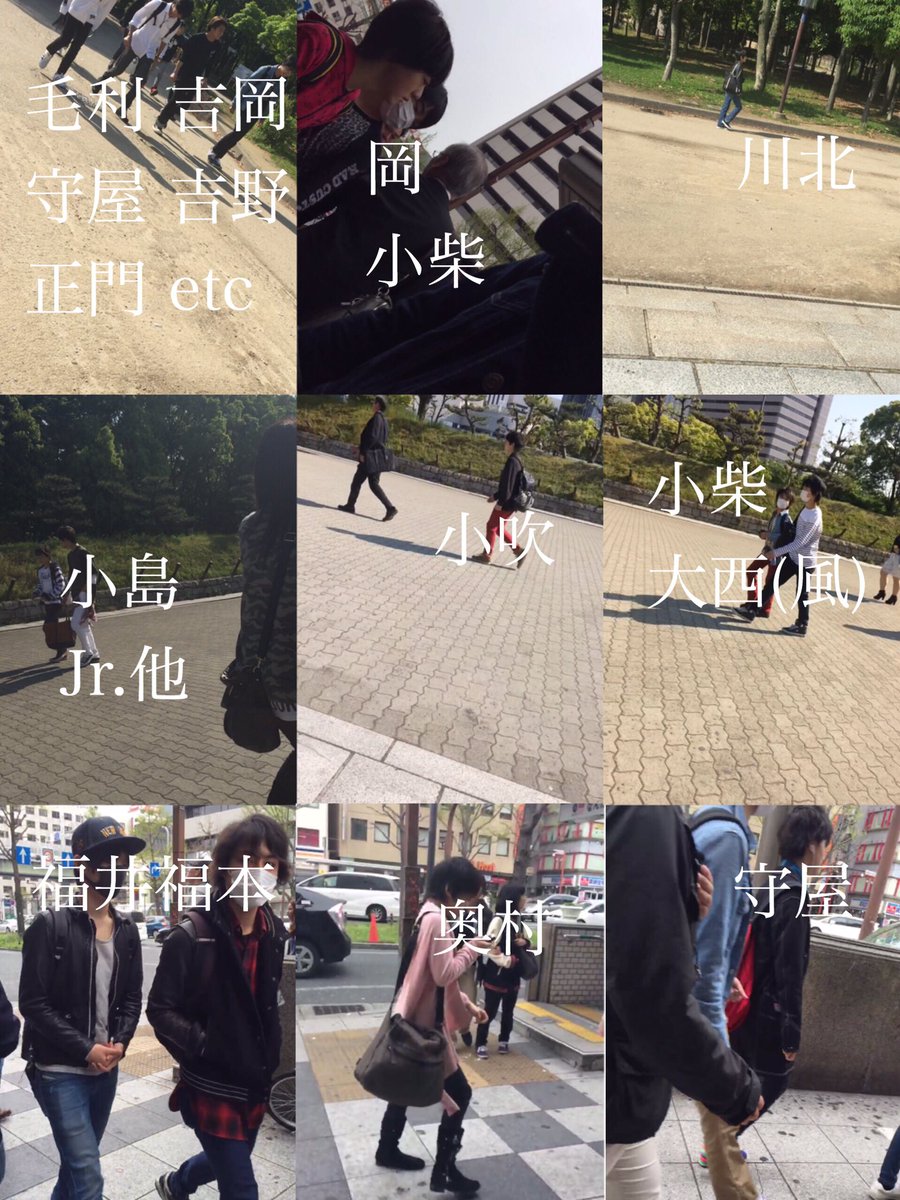 Pyuwnkj's tweet photo. 《無償提供》
1人1つ、2つ目から交換
RT→フォロー→DM
DMは😜💙👊💭と
欲しい子の名前を送ってください

大谷関連の動画プラなどとの
交換は、4つ差し上げます😜💕

#拡散希望 https://t.co/e26wnSfuJo