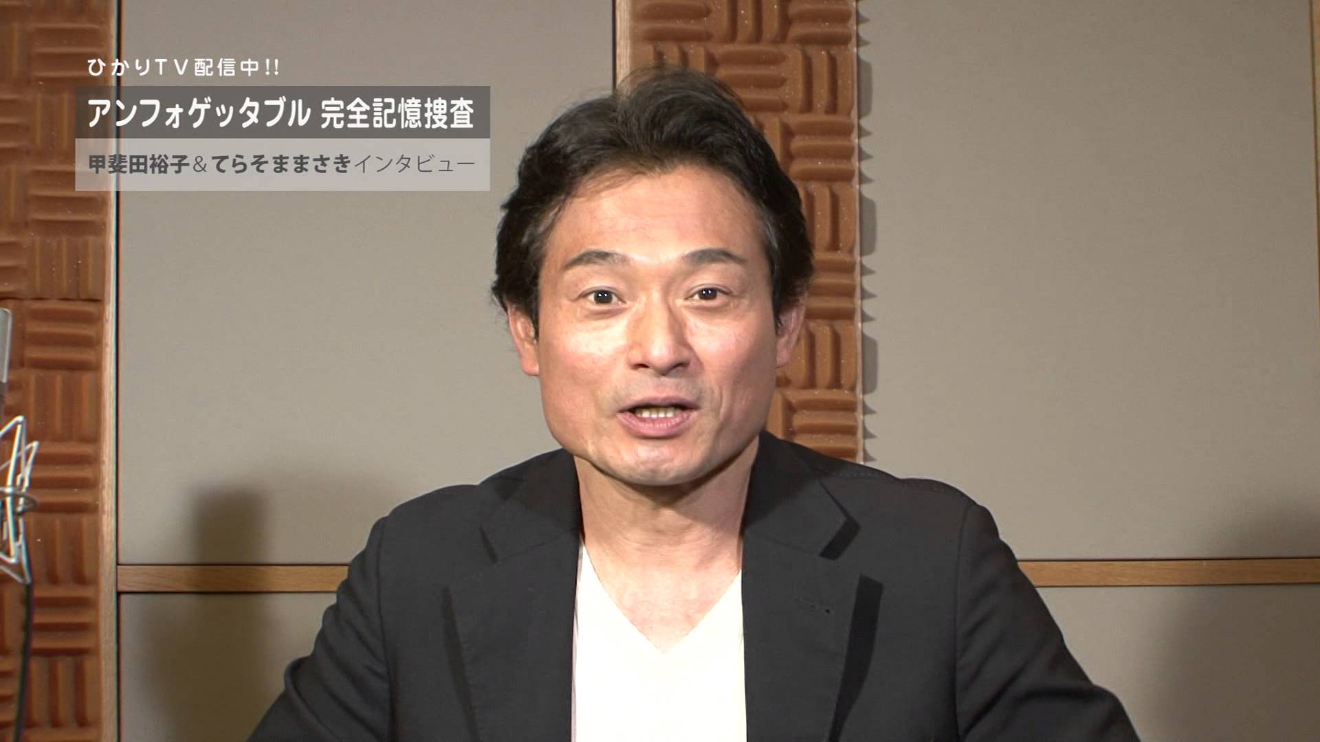 裏表のない素敵な人です Pa Twitter てらそままさきさんお誕生日おめでとうございます てらそままさき てらそままさき生誕祭 てらそままさき生誕祭16