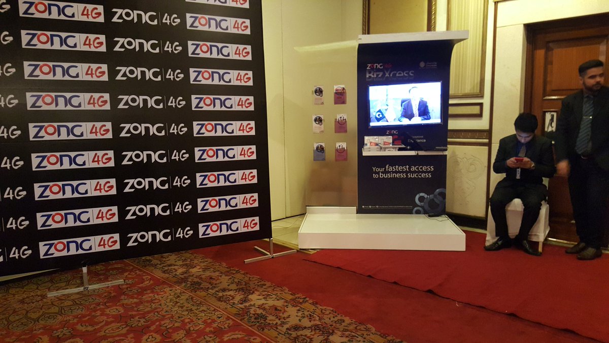 Triplee2005's tweet photo. If youre at the #WPFDPOWEREDBYZONG4G make sure you meet the #zong4g team https://t.co/rop3gmIlPg