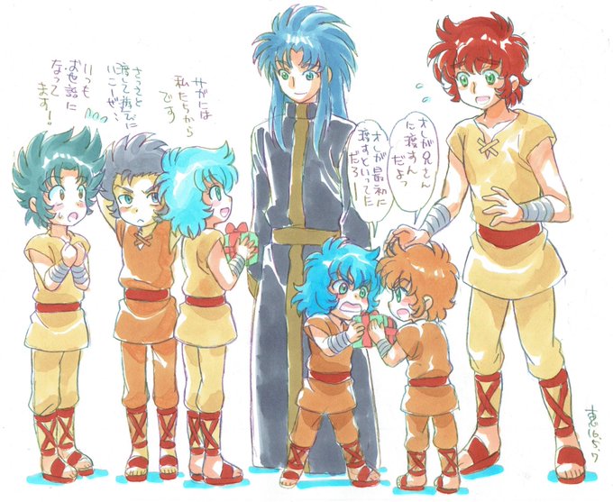 聖闘士星矢のtwitterイラスト検索結果 古い順