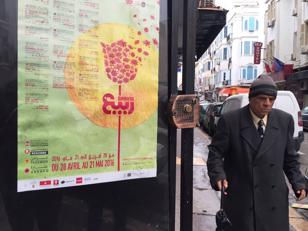 Offendum's tweet photo. Dear #Tunis: Join me at El Rio Theater tonight for a very special #SpringFestival2016 show! https://t.co/kqb0l1qEFi https://t.co/yhlSAgfoih