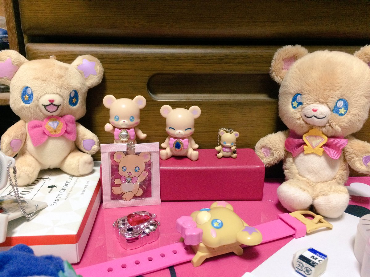 モフルンかわいい モフルンかわいい