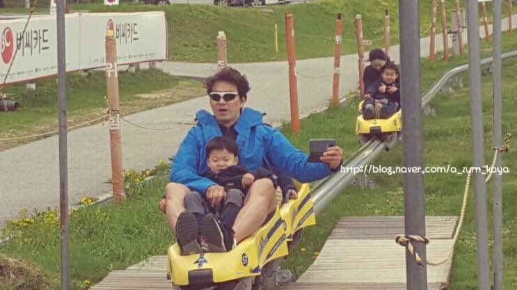 TripletsINA's tweet photo. [Fantaken] Daehan Minguk Manse at yongpyong resort 

Cr : https://t.co/1hdBqKfk0j https://t.co/kVQ77BEgIE