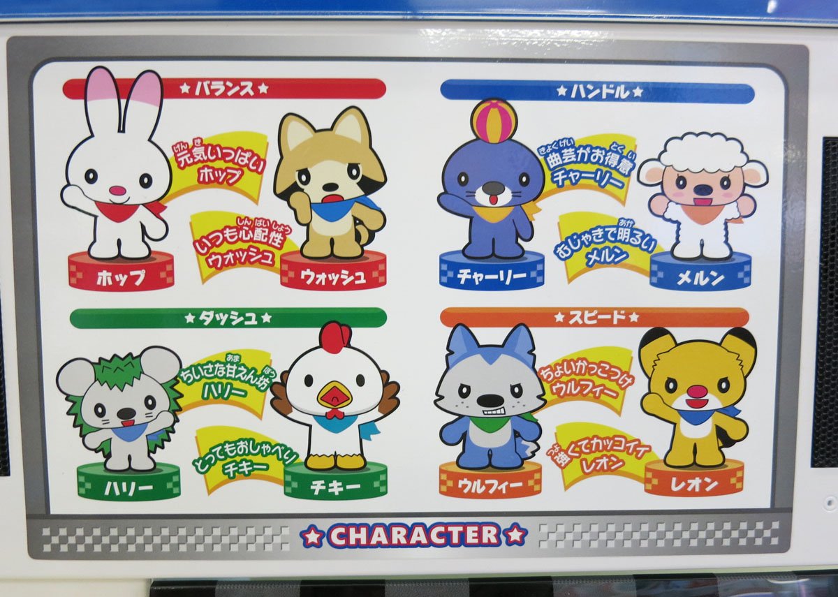 中野 輔 Nttasuku Twitter 中野 輔 Nttasuku Twitter