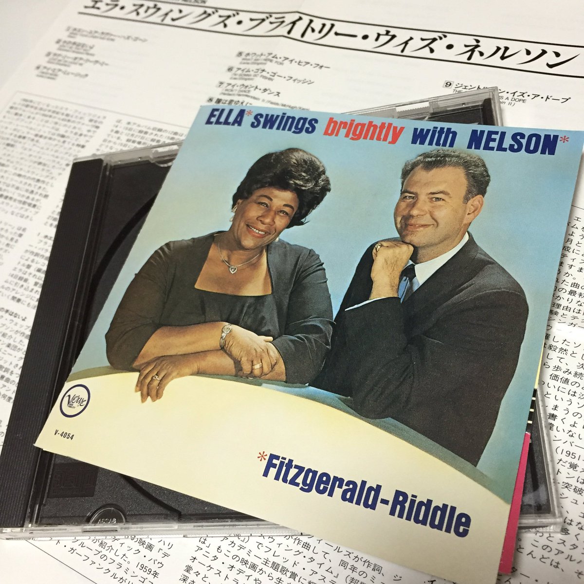 Vzclub Ella Swings Brightly With Nelson 1961年ロサンジェルスにて録音 広帯域で艶のある音色 当時の録音スタジオの最新機器による録音なのだろう ネルソン リドルのアレンジは実に粋にボーカルを引き立てる