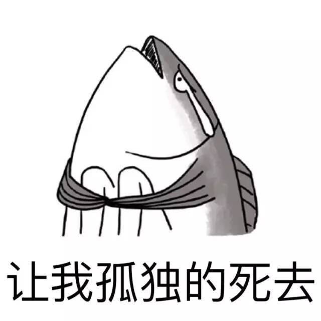 金陵之春 looks very goooooood!I am so desire to get fanbooks...take my money !but...how?!Want to cry... 
