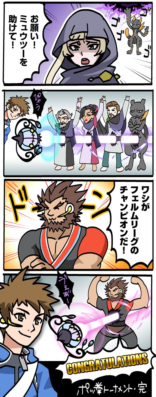 Tweets With Replies By くずこ Gaga Kuzuko Twitter