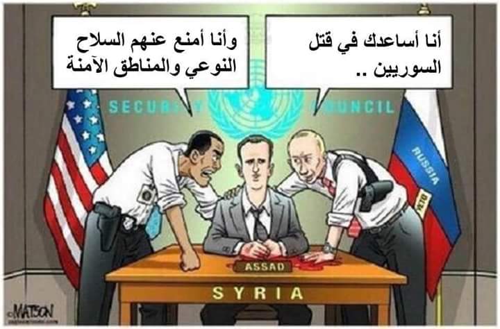 Yassad_1's tweet photo. 😣😣 https://t.co/hvec2HLpwQ