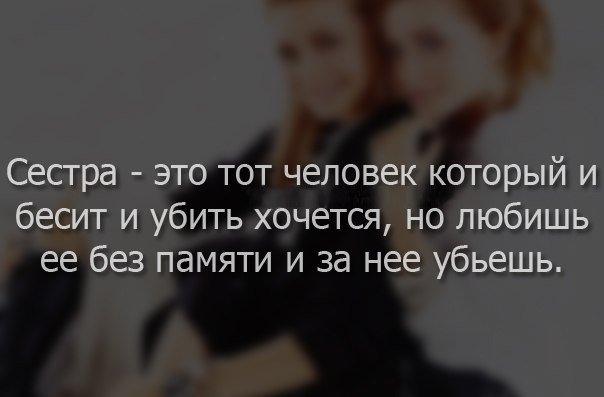 Что сказать человеку который курит. Хочется убивать и плакать. Люди которые хотят быть убитыми. Даниил монахов 18 лет. Я морально убита цитаты.