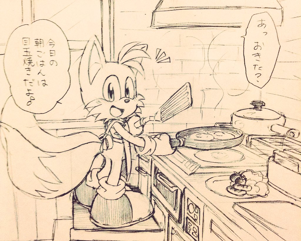 aogirinaru's tweet photo. こんな嫁が欲しい( ˘ω˘ ) https://t.co/rvmisvFAAG