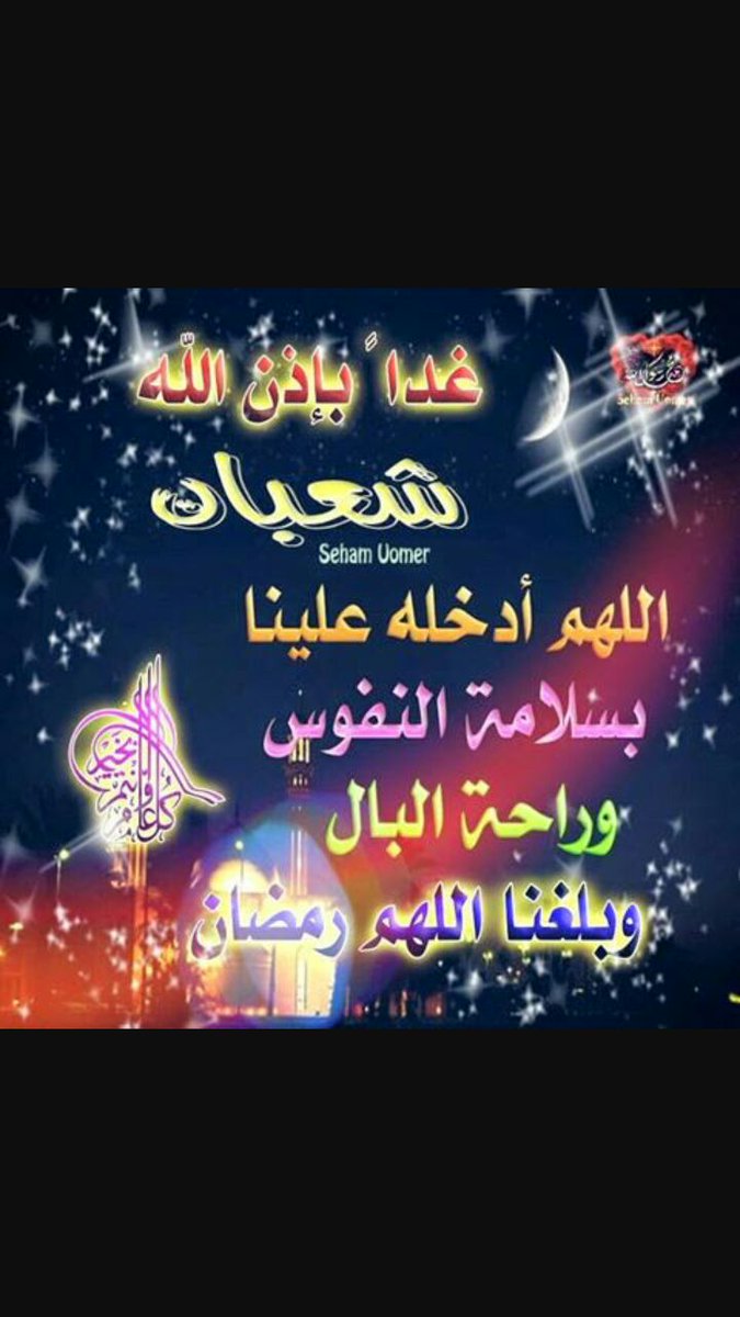 كل عام وانتم بخير