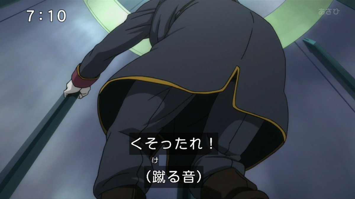 古猫 オットー艦長はいいぞ G Uc