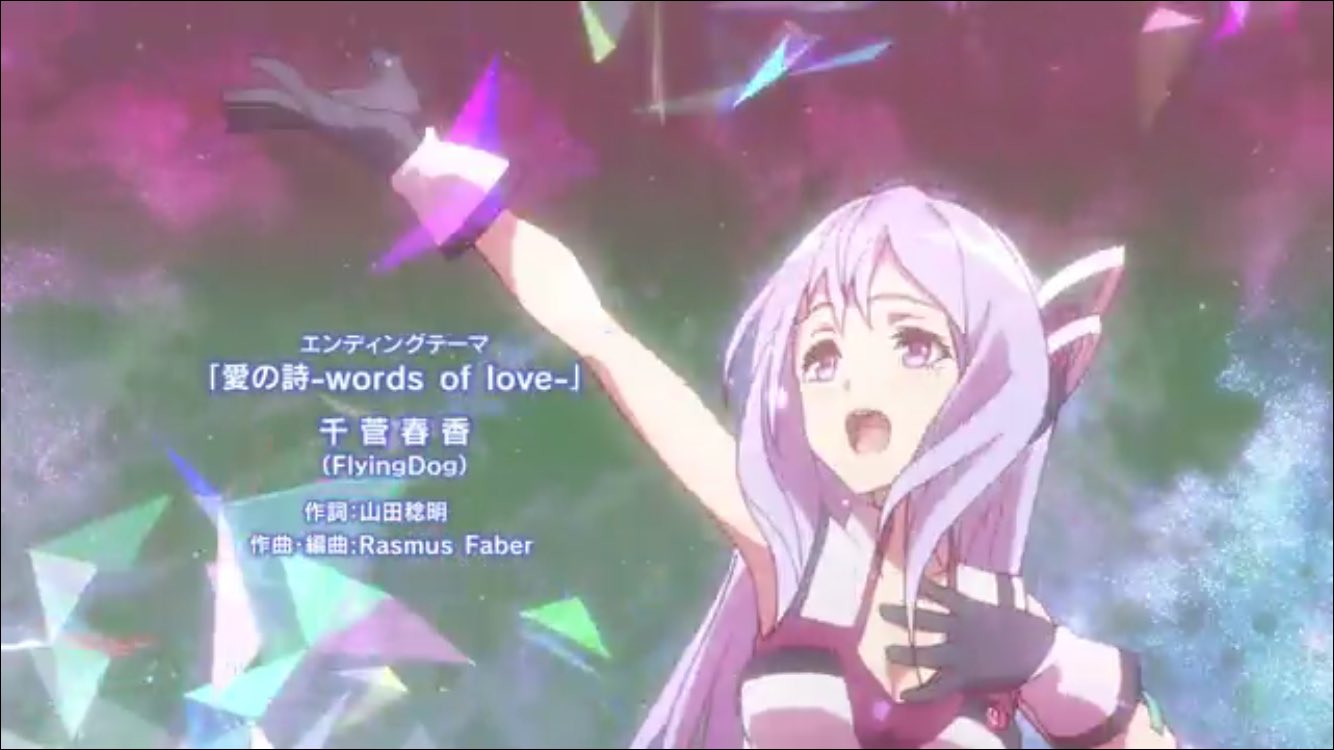 たろす やっとシルヴィでてきた 1stの頃からどれだけ待ち望んでたことか ๑ ㅂ و Asteriskwar シルヴィア リューネハイム T Co Egoo2w8geu Twitter