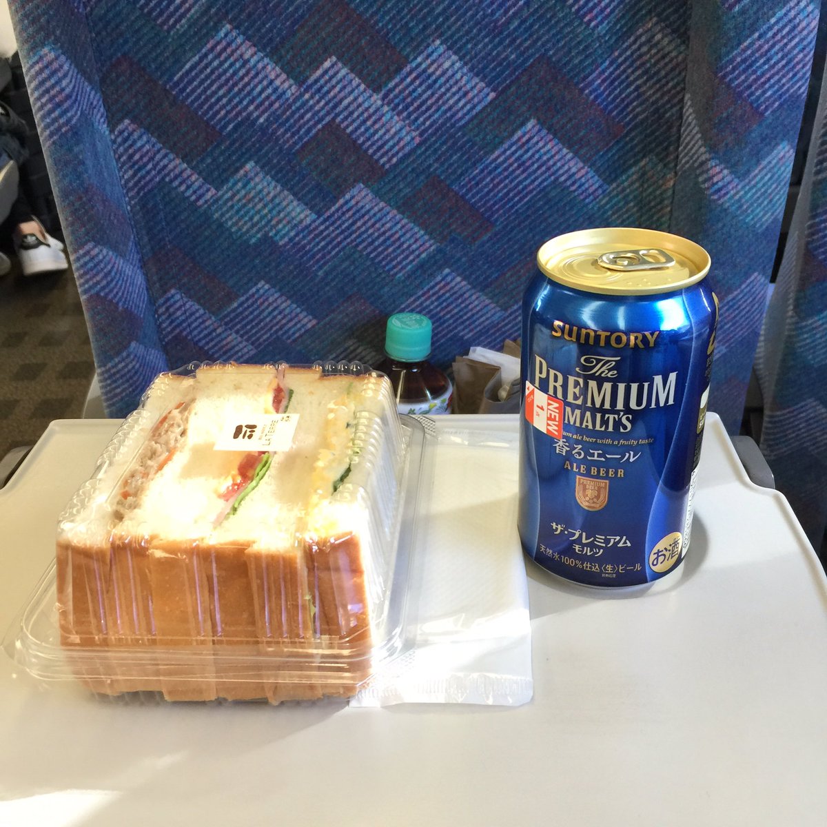 とても素晴らしい日になるよ Twitter Search とても素晴らしい日になるよ Twitter Search