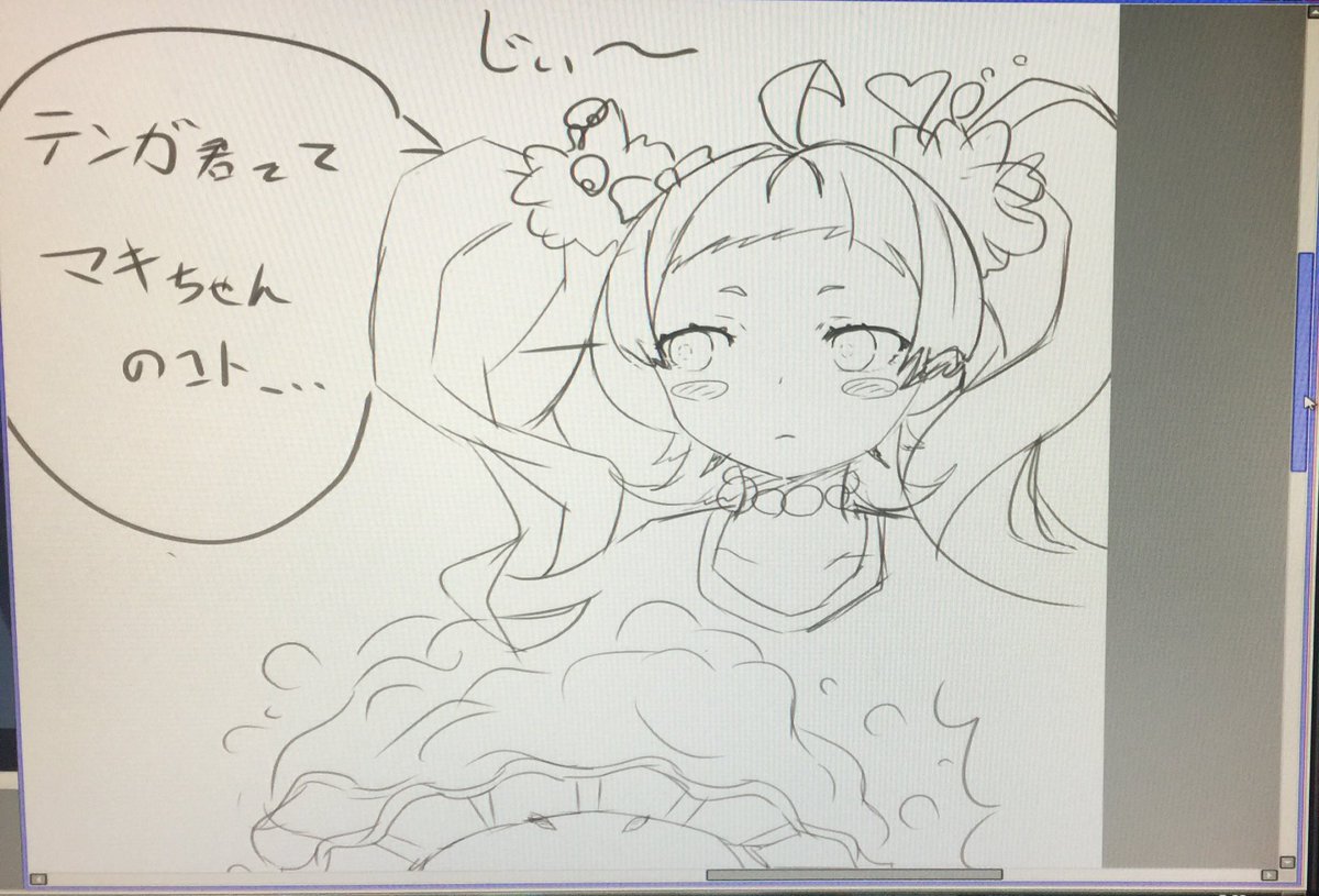にこちゃんいっぱい落書きするんば\( •̀ω•́ )/
5話にこちゃんが可愛くて可愛くて 