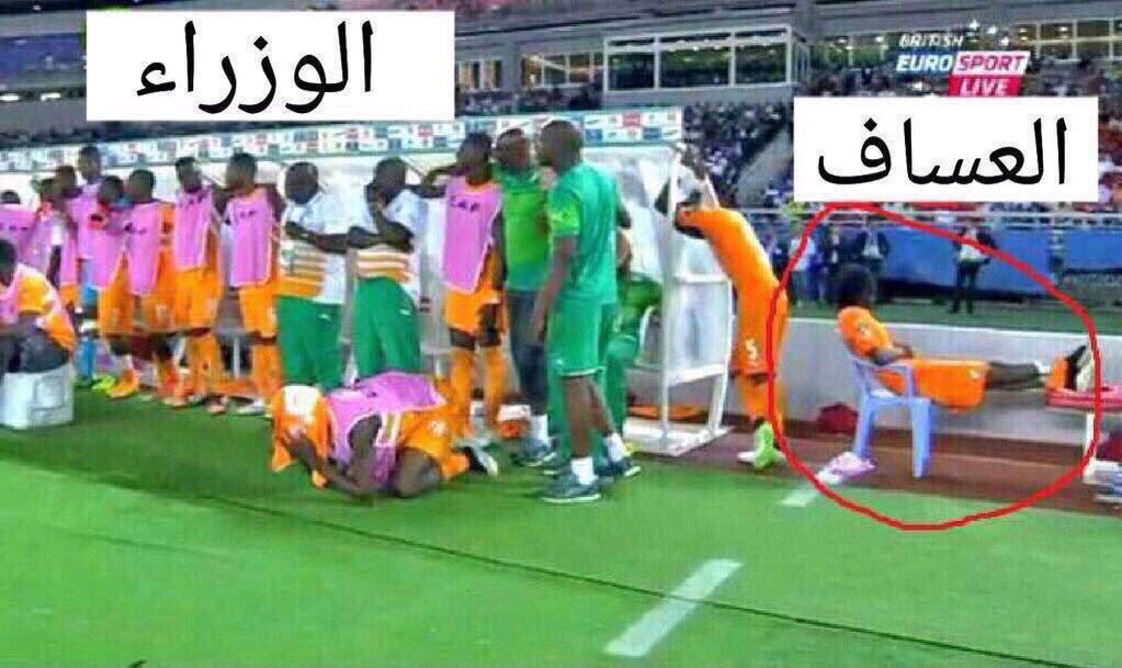 سعد شافي الشمري (@said20127381) on Twitter photo 