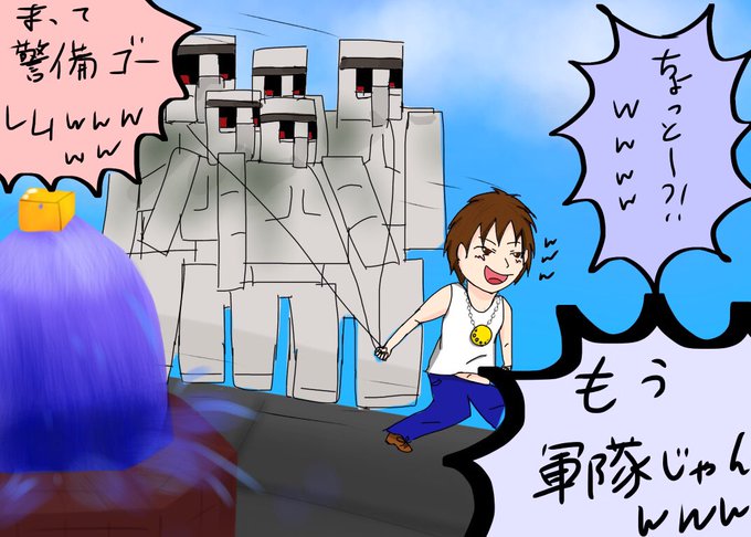 アスタルテのtwitterイラスト検索結果