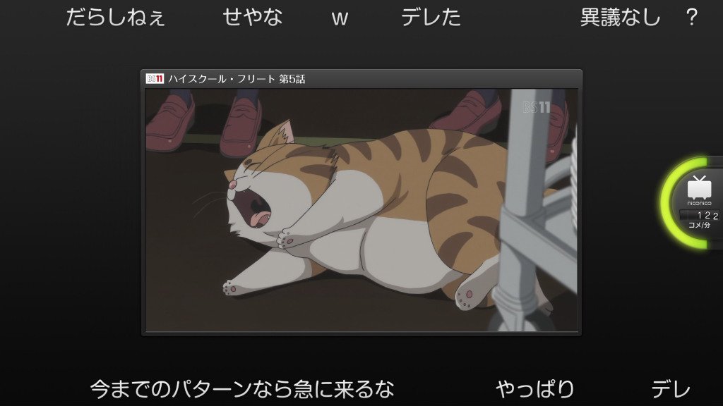 グロリアスエメラルドboss2k 急なシーリアスの後の戦闘 ジパングの 大和の砲弾を撃ち落としたみらいのようだ でも これを待ってた視聴者は少なくないと思う やっぱり軍艦が出てくる以上は 軍艦にドンパチさせないとつまらない はいふり