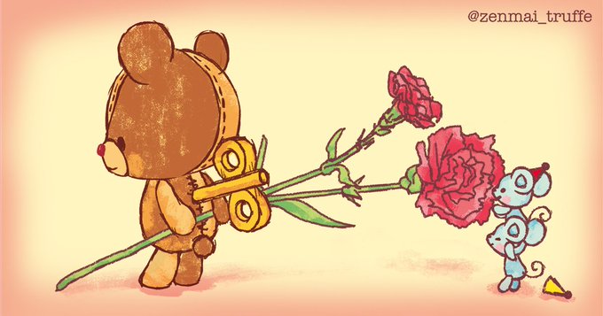 ぜんまいじかけのトリュフのtwitterイラスト検索結果