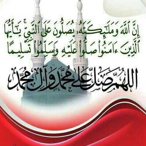 sh__l55's tweet photo. #بماذا_تتميز_البنت_الكويتيه 
صل على محمد وأتركوا عنكم الهاشتاقات السخيفة 🙎🏻 https://t.co/r8pJjC2OlJ
