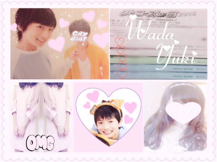Wdkun_6v6_'s tweet photo. うきうきどきどきな和田優希くん♡
#jr担同士仲良くなろうぜってことで東西関係なく気になった方フォローする #わーーーージャニオタさんと繋がるお時間がまいりましたなのでいっぱい繋がりましょrtしてくれた方で気になった方お迎えです https://t.co/LOqF2sRv6a