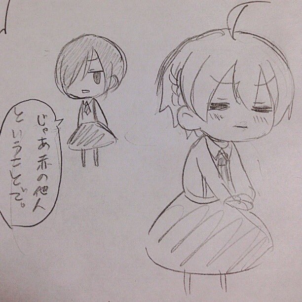 アンケートの喧嘩
ものの数秒でおわる喧嘩😗 