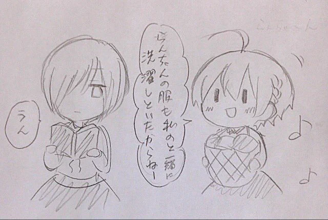 寮生活って楽しそう 