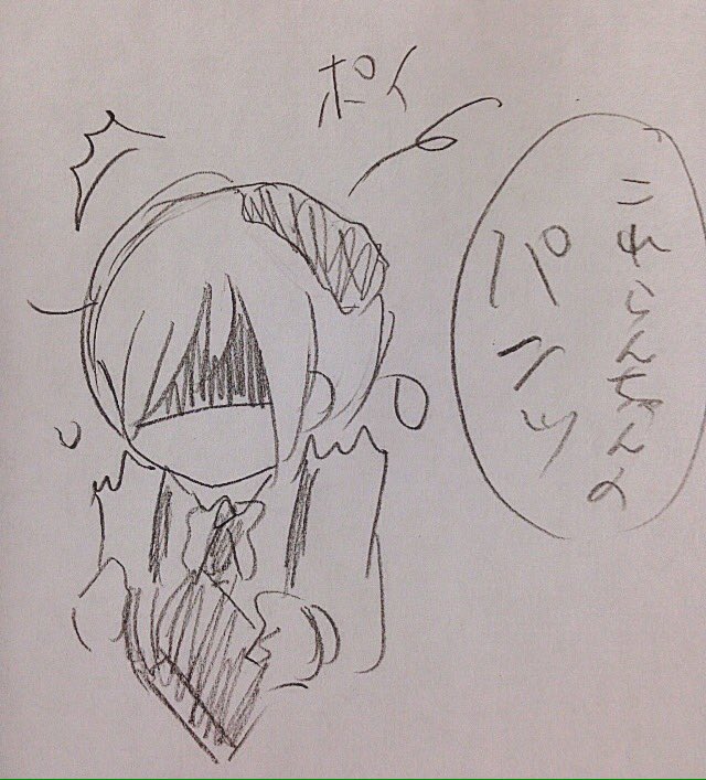 寮生活って楽しそう 