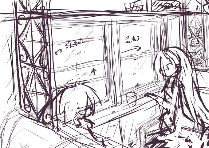 こんな構図で頬杖ついてる感じにしたかった・・・ 