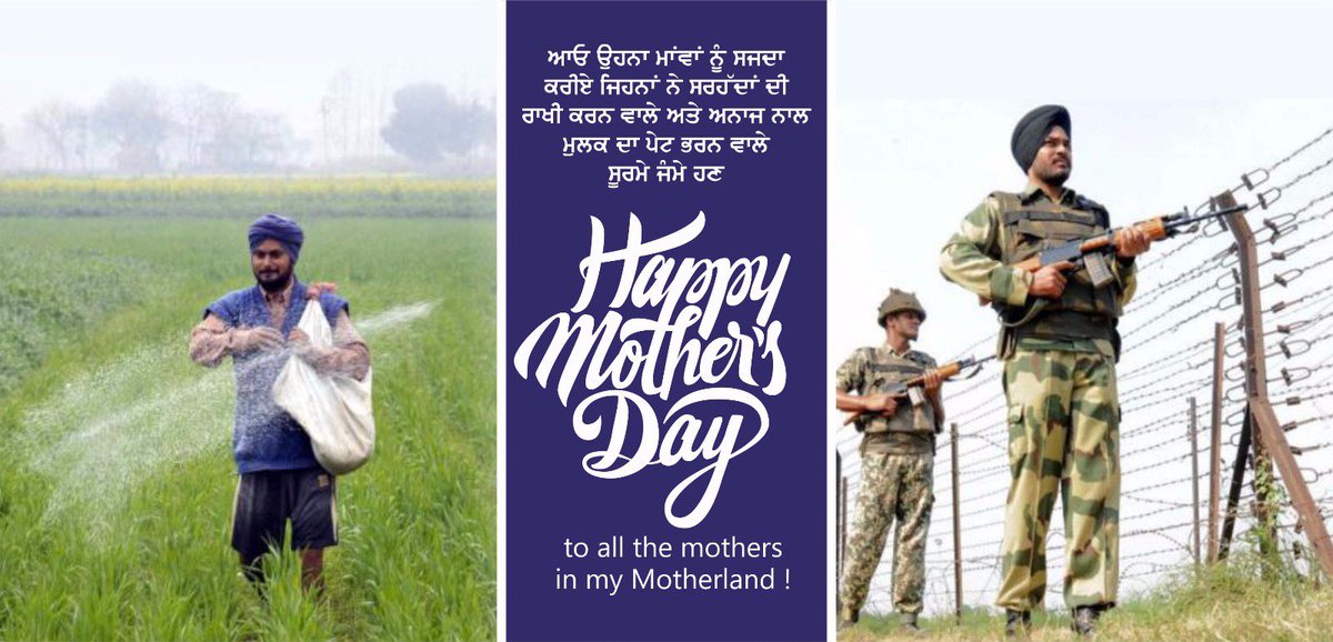 officeofssbadal's tweet image. Salutations to that one person in our life who loves unconditionally &amp;amp; cares for 24X7, 365 days! #happymothersday