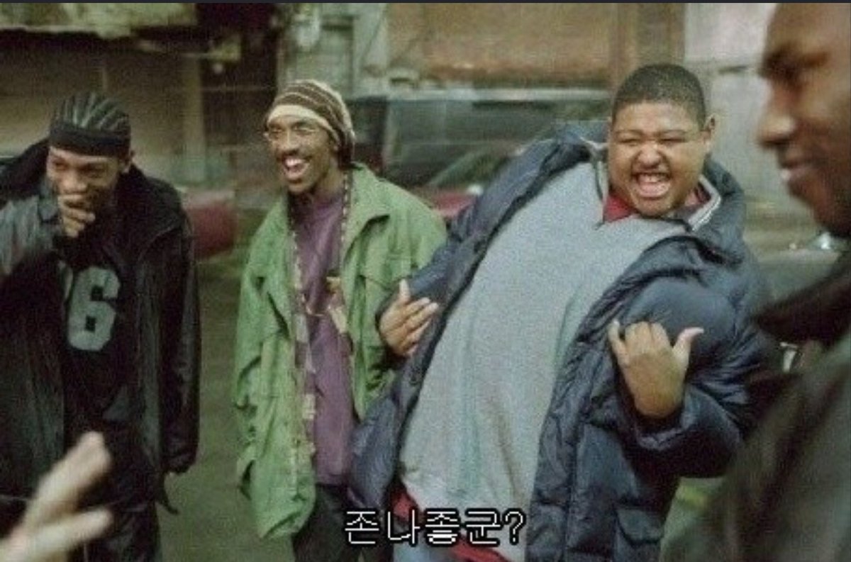 [트와이스] 사나좋군? | 인스티즈