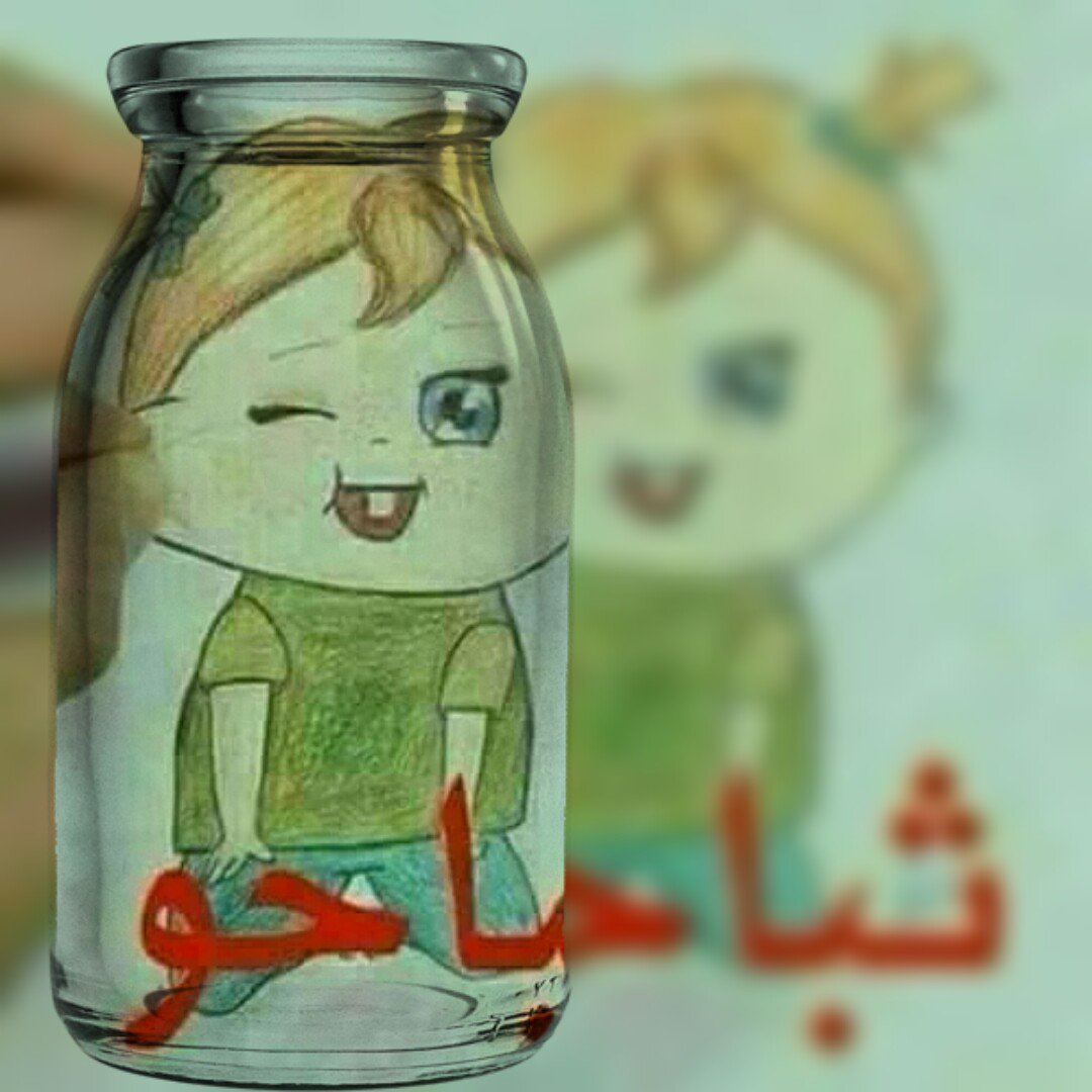 cahetd's tweet image. 