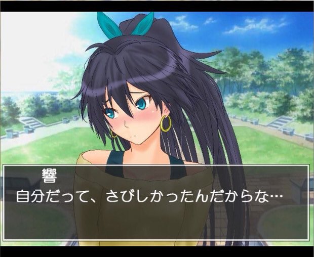 女性の三割以上が気付いている男性の胸への視線 しかしそもそもその視線にはこんな理由があったのだ Togetter