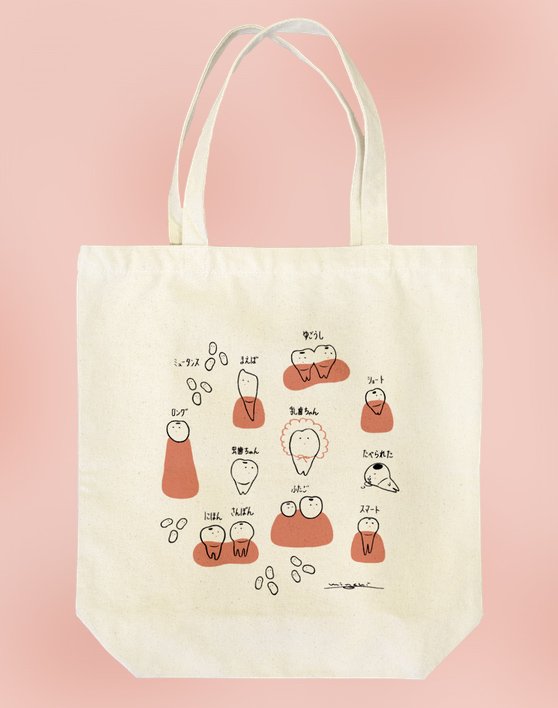 虫歯ちゃん #乳歯ちゃん グッズを作ろうとしている