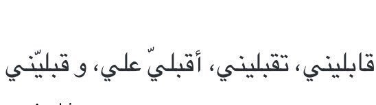 MajdSafi's tweet image. 👌🏻