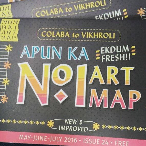 AsiaArtProjects's tweet photo. Out this weekend the fresh new look Mumbai Art Map! Grab yours around town. https://t.co/QbtFreLw08