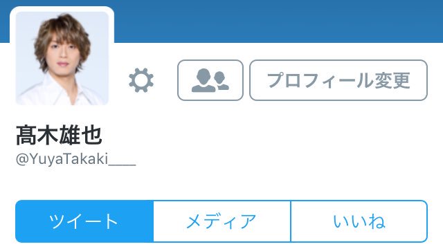 waruiji____'s tweet photo. @kei_aikoooo https://t.co/WAkWUuLTUH