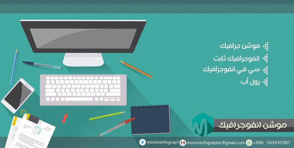 65Bint's tweet photo. #لو_البنت_هي_اللي_تخطبك https://t.co/zUlF1Kx3YH