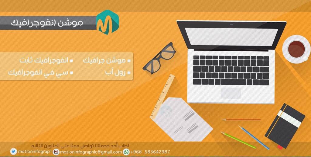 65Bint's tweet photo. #رؤية_السعودية_2030 
 #القصبي_السعوديين_بلا_انسانيه
#اعاده_هيكله_الحكومه https://t.co/t8mjFBjDPs