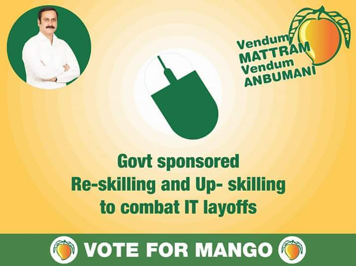 anbil_ramajayam's tweet photo. வாக்களிப்போம் மாம்பழம் சின்னத்திற்கு
ஆதரிப்போம் அண்ணன் அன்புமணியை
#Anbumani4CM
#ElectMangoSelectDr https://t.co/8jhFN0xx7L
