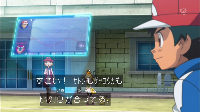 セレナbot Serena Bot Serena Pokexy 16年08月 Page 4 Twilog