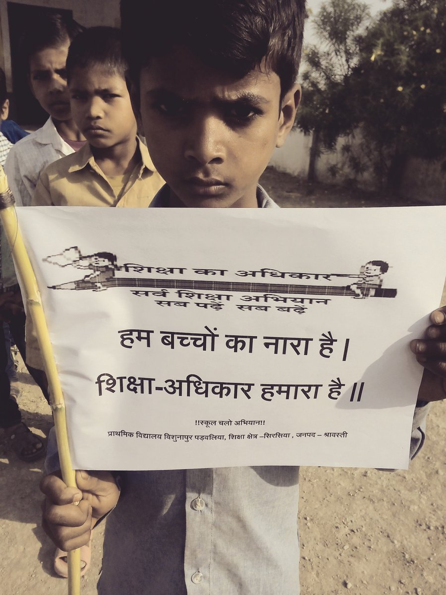 UPBasicshikshak's tweet photo. @RameshwarMaury8 https://t.co/2cQP1KkCny