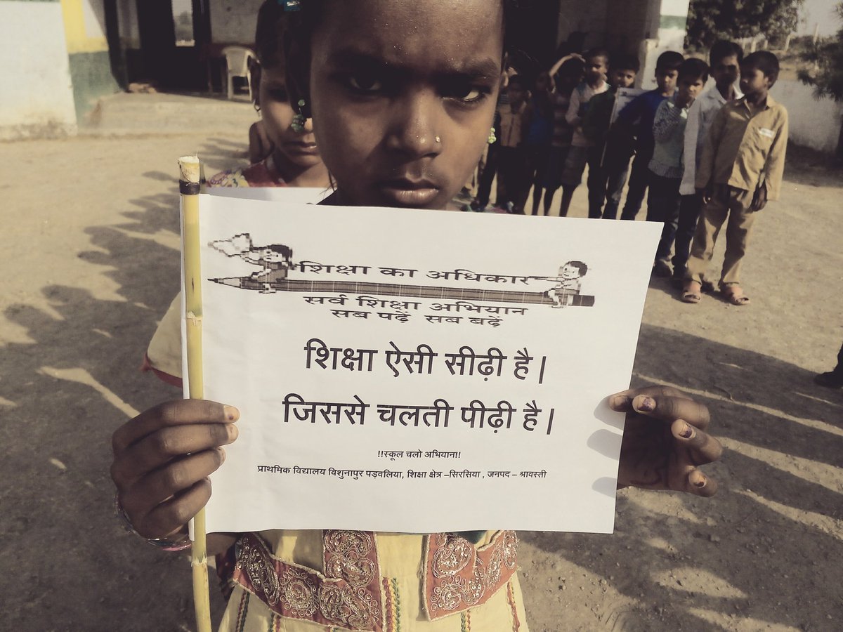 UPBasicshikshak's tweet photo. @RameshwarMaury8 https://t.co/SlqVmbnbNs