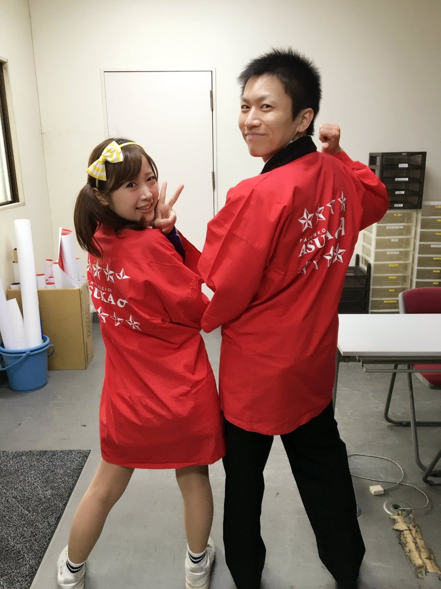 増田かおり アスカ太田店様ありがとうございました O 左隣さんはなんと15ペカもしたらしい 私は9ペカ 楽しかった O 続いてあすか倶楽部ナビ邑楽店様へgo Go アスカ太田 ジャグラー