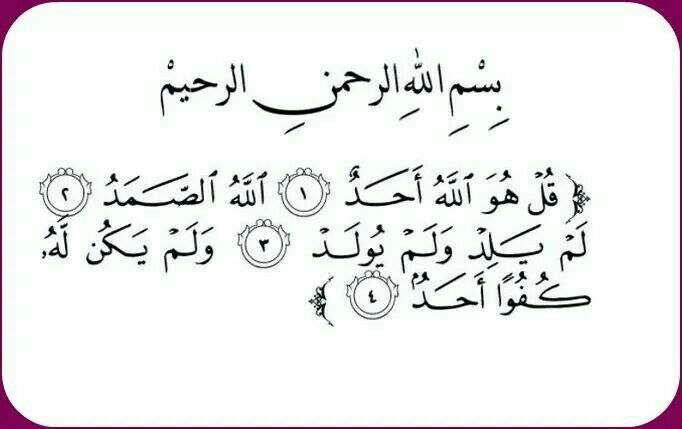 يارب ارزقني بالجنه (@nbjdk1) on Twitter photo 