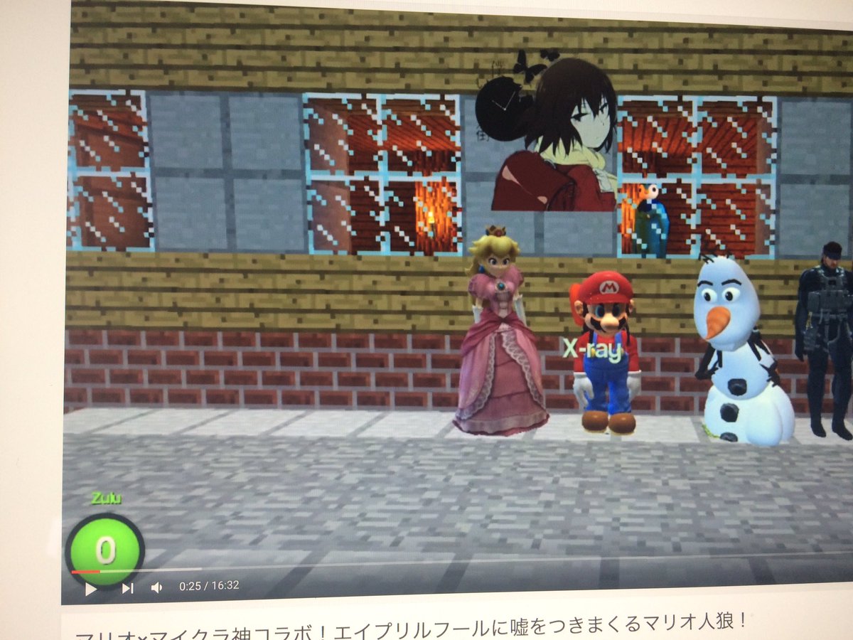 酸欠少女 さユり わたし暇さえあればyoutubeでホラフキンさんのゲーム動画ばかりを見る日々なのですが加代ちゃんが出てきてにんまり