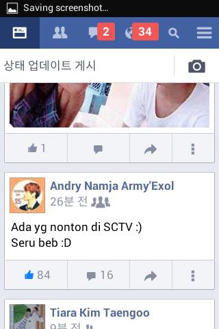 ChagiyaCeye's tweet photo. @SCTV_ #DanceIcon2 wooo euforia nya keren abisss hihihi thanks sctv^^ https://t.co/C4uIpnCmzn