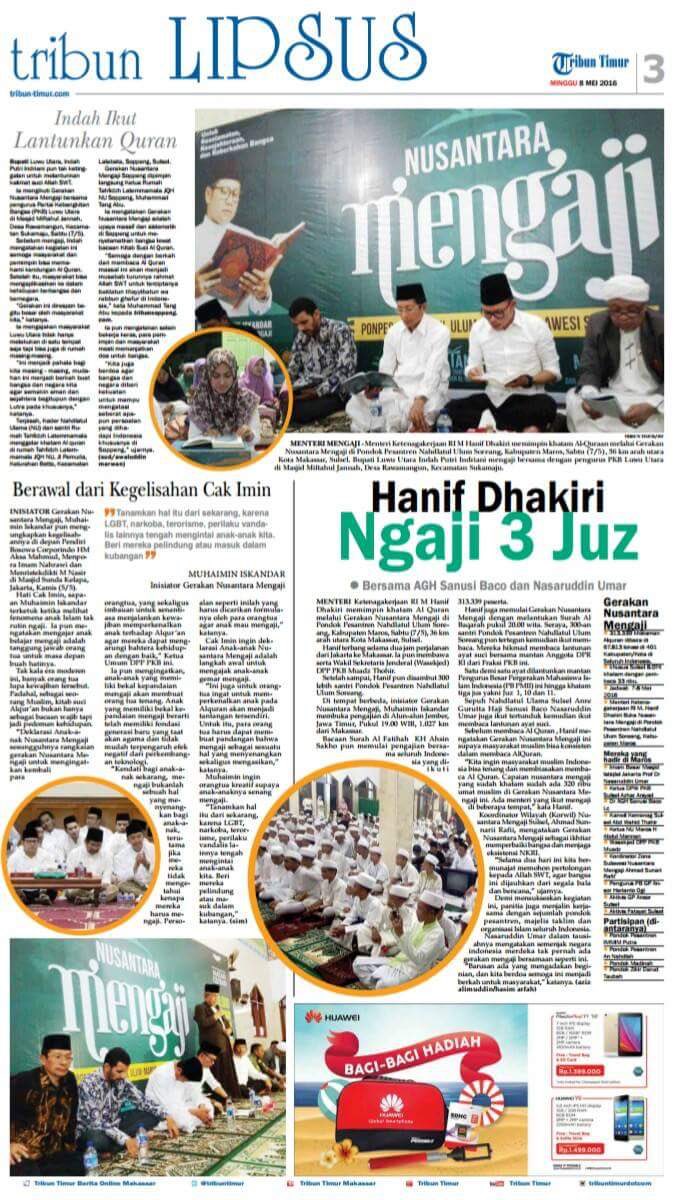 RyanBertutur's tweet photo. Menaker @hanifdhakiri ngaji 3 Juz diacara pembukaan #NusantaraMengaji @tribuntimur @ifaahanif @cakiminpkb @hudayusro https://t.co/2ucqnqjt8B