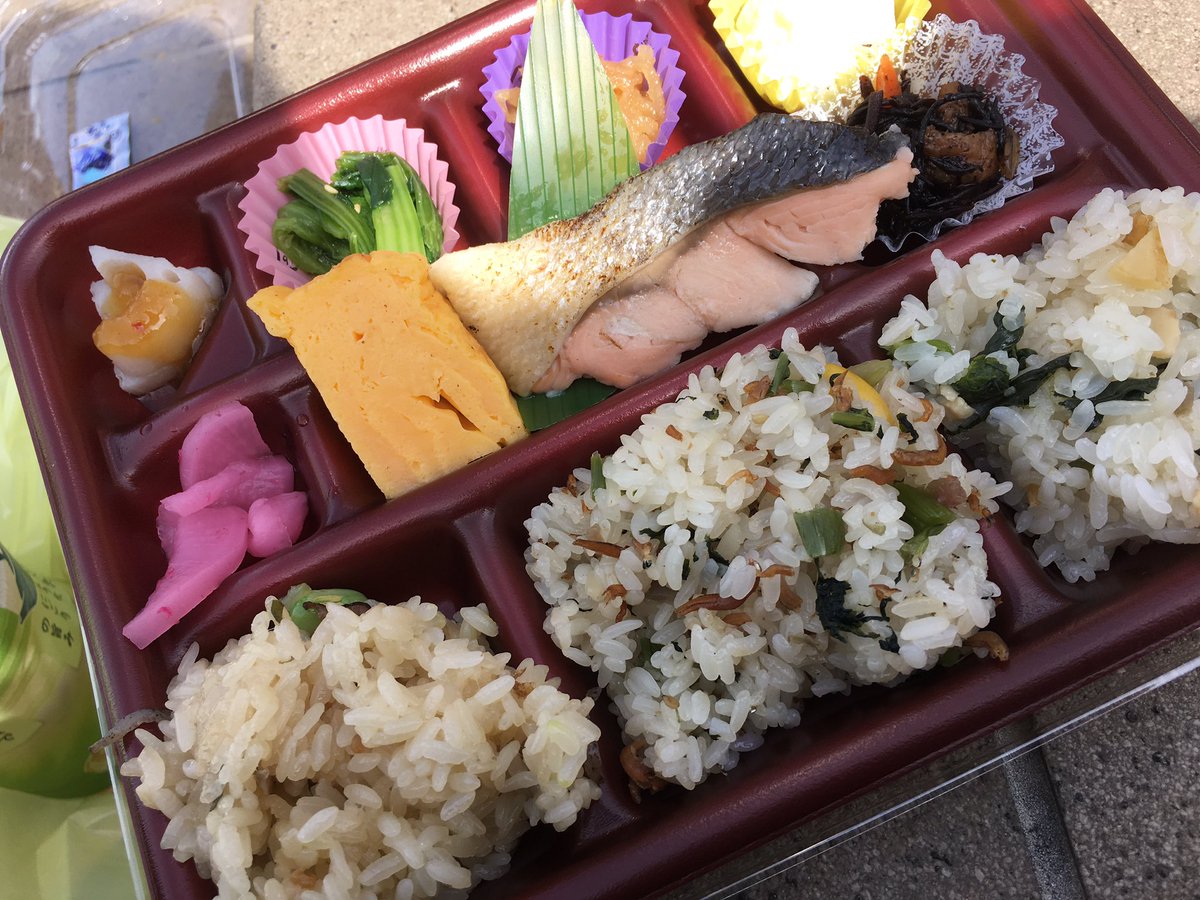 マツコデラックスが大好き Rumi Twitter マツコデラックスが大好き Rumi Twitter